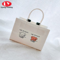 Cheap paper shopping bag store bags paper