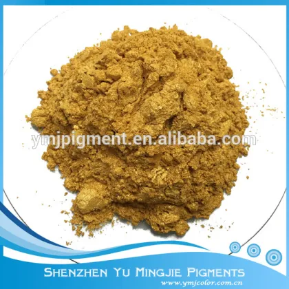 Golden Luster Pearl Pigment,pearl essence pigment,golden pearlescent pigment