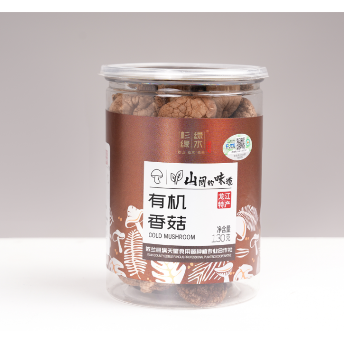 130g de Cogumelos Shiitake Secos