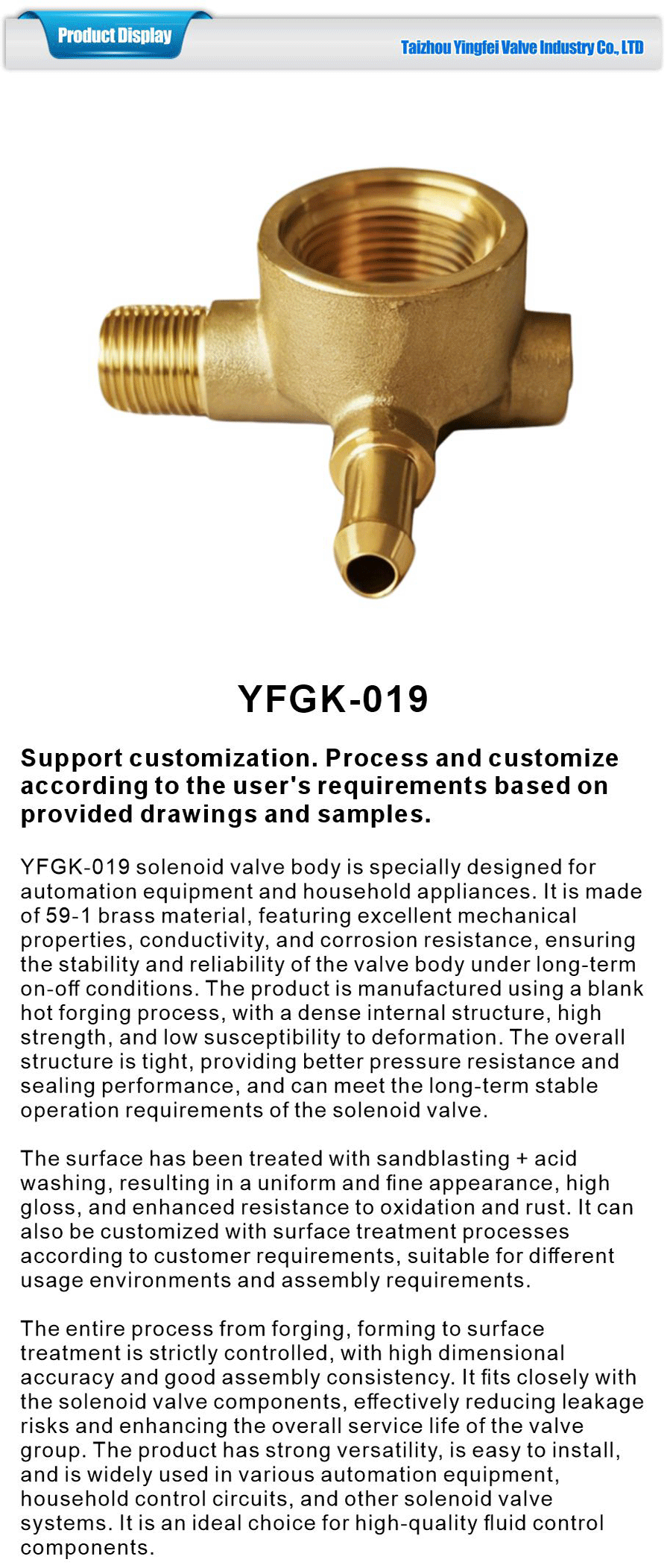 Industrial automation electromagnetic valve