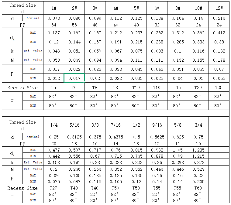 ScreenShot_2026-03-13_142523_286