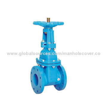 Y-pattern Ball Gate Valve, EN124, Drainage & Sewage