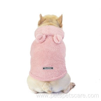 Autumn and winter Pet clothes hoodie Thicken