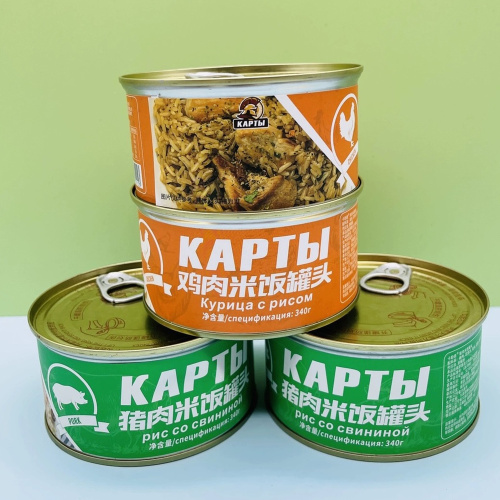 Прочные металлические пищевые банки для длительного хранения