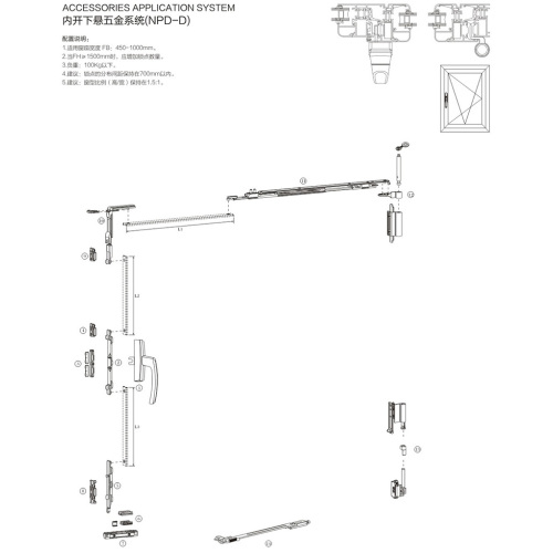 Sistema avanzado de giro e inclinación hacia adentro NPD D