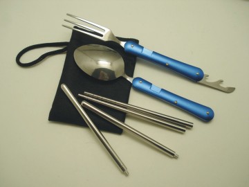 Cutlery Set (K804A)