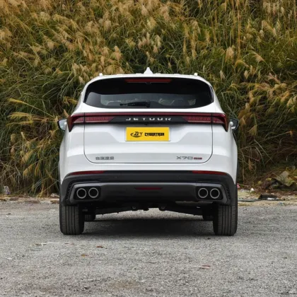 Jetour X70 Plus Champion Edition 2026