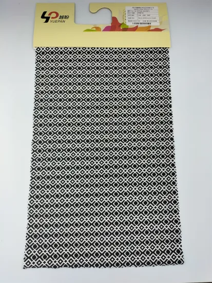 Grosgrain Cloth Faille Breathable Black White Printed Fabric