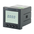 AMC72 Secure KWH Panel Mount Energy Meter