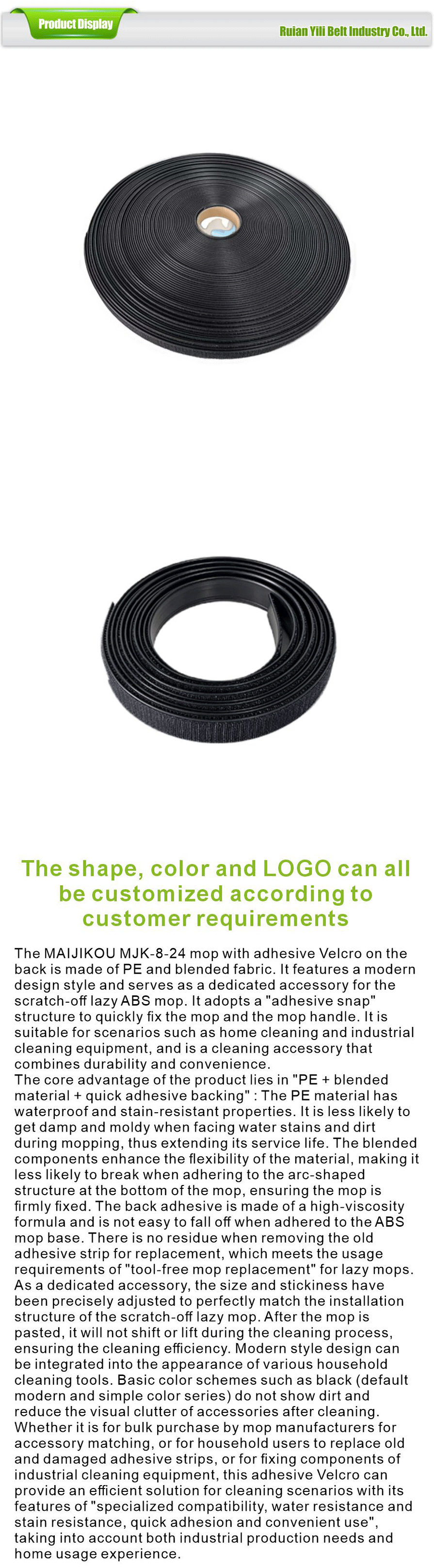 Other processing categories-xiangqing1-YL045