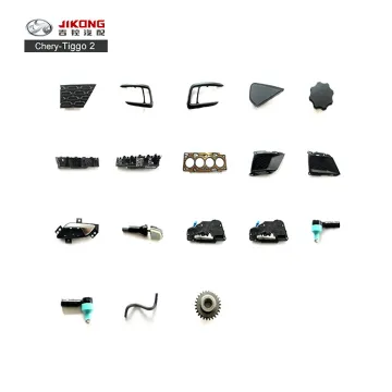 Chery Tiggo 2 Electric Door Lock Front Left - Applicable Models A13FL, A13T