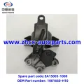 /msite/products/detail/productid/63310333/id/1521738.html