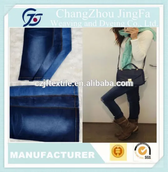 JF-K405 9OZ Wholesale Spandex Cotton Denim Fabric China Supplier
