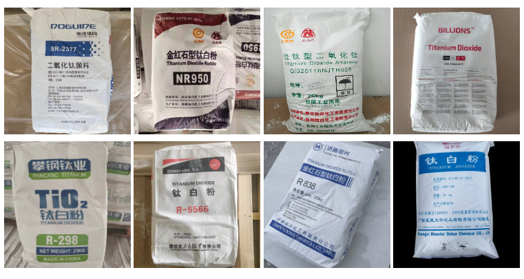 Titanium Dioxide Billion Titanium Dioxide Lomon R996/698, High Quality ...