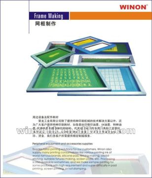 Silk and Wire Mesh, frame for Screen printing