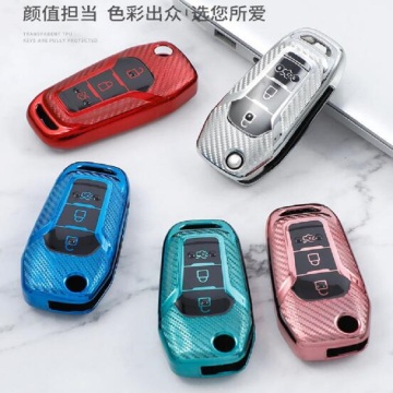 Top Quality TPU Carbon Fiber Style Car Key Cases for Ford Models