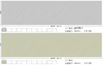Disperse Dyes For Printing On Polyester