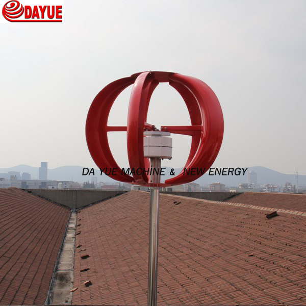 Small Wind Turbine 100W/ 100W Wind Generator