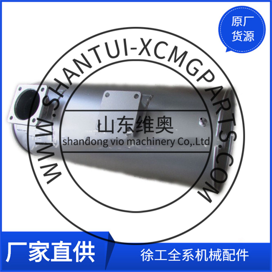 XCMG Grader Parts muffler assembly XH.G135X.W