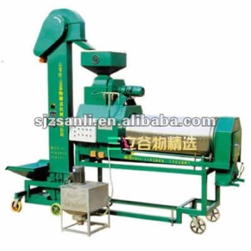 5BYX-5 Agriculture seed coating machine (ISO9001)