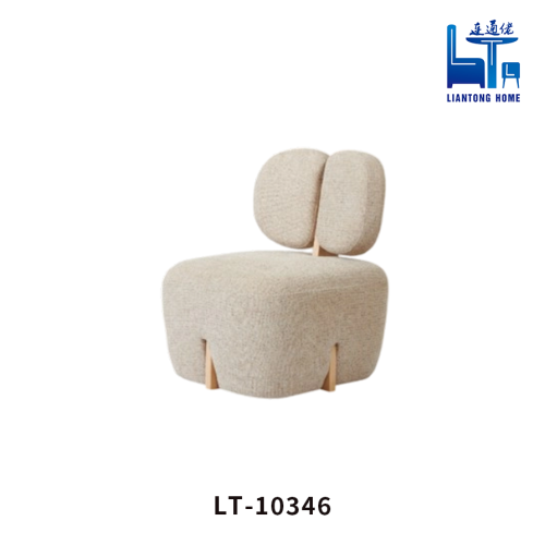 Stylish Lounge Chairs for Relaxation