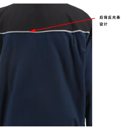 Deep Colour Man's Jacket in Autumn and Spring