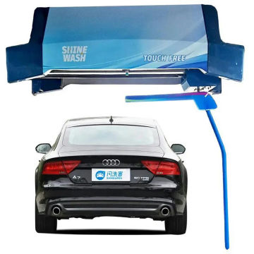 360 Rotary Intelligent Touchless Car Wash Machine