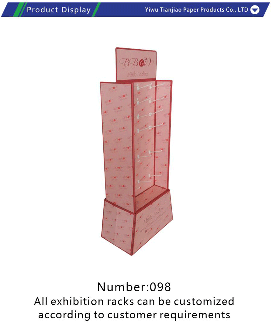 Paper Display Box Display Stand-xiangqing1-TJ022