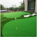 Искусственный ковер для гольфа толщиной 18 мм.