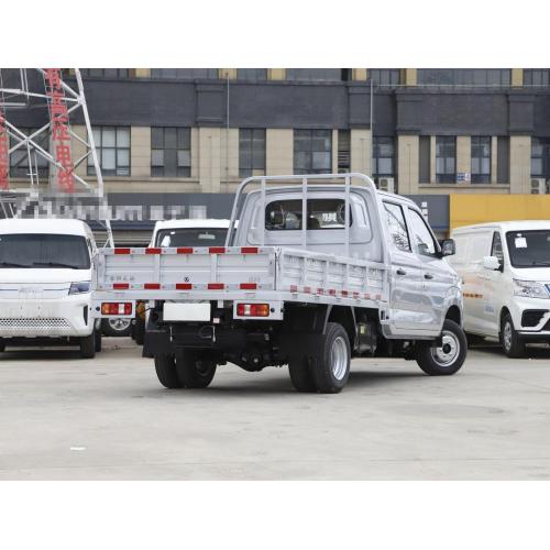 Dongfeng Xiaokang D72 New Energy Commercial Vehicle