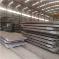 ASTM A570 Gr.A Carbon Steel Sheet