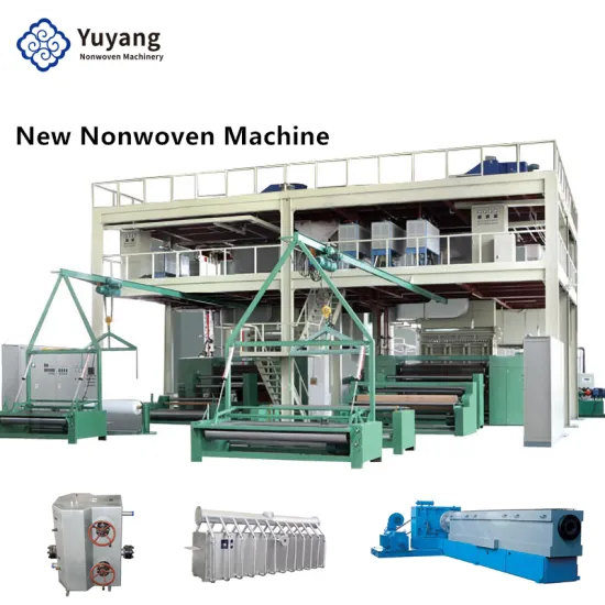 2022 new SMS nonwoven machines