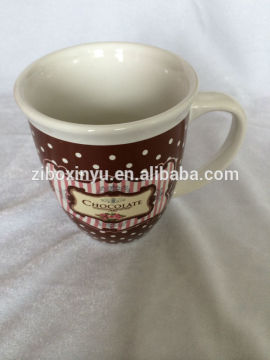 ZIBO XINYU XY-0866 11oz White Color Glazed Ceramic Espresso Coffee Cup