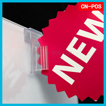 Plastic Supergrip (SUP-011)