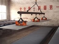automatic permanent magnetic plate lifting machine