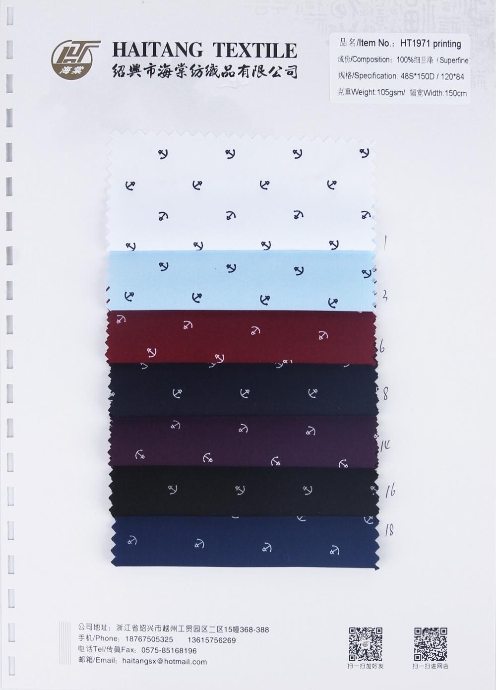 Polyester Printing