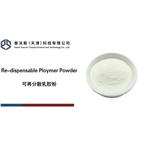 Polvo de emulsión redisperable 1