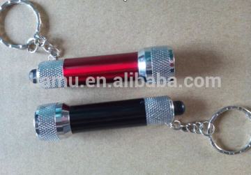 Black or red aluminum flashlights with king chain