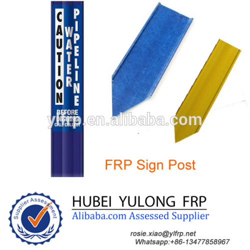 Glass Reinforced Plastic sign post high strength fiberglass driveway marker frp marker post