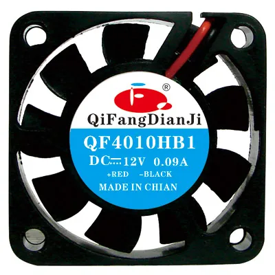 computer case laptop cooling fan 4cm(L)*4cm(W)*1cm(H)