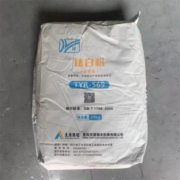 Tianyuan Group Titanium dioxide Tyr-588 สำหรับพลาสติก