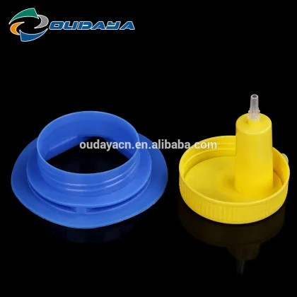 Plastic valve for urinary catheter