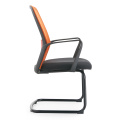 Fixed handrail Cantilever Office Chair