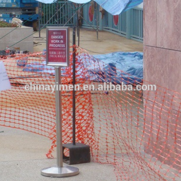 High Quality HDPE warning and alertnet