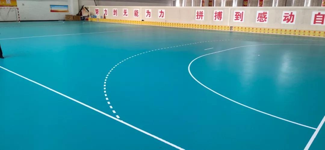 handball court flooring