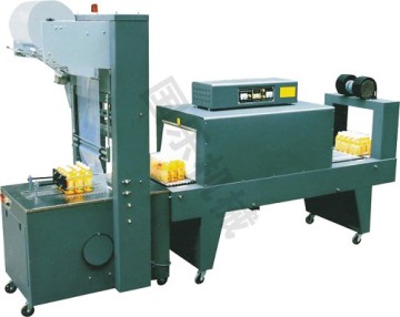 Automatic Plastic Shrink Film Sealing Machine