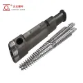 Magsuot ng lumalaban sa tungsten-carbide-coated extruder screw at silindro