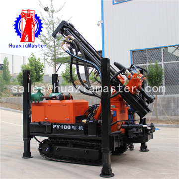 FY180 crawler pneumatic water drilling rig
