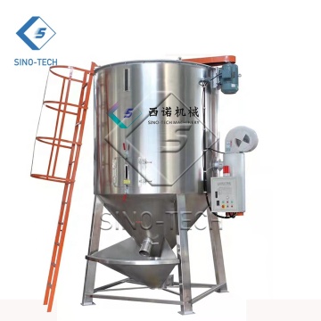 High Speed 3kW Power Dryer Mixer for Plastic Mixing in Russia 2022