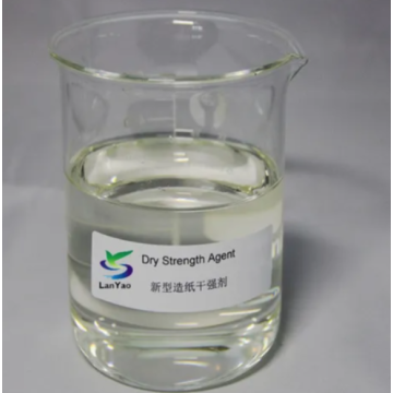 Agente di resistenza a secco ad alta efficienza per la produzione della carta